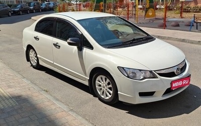 Honda Civic VIII, 2011 год, 1 000 000 рублей, 1 фотография