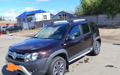 Renault Duster I рестайлинг, 2019 год, 1 480 000 рублей, 1 фотография