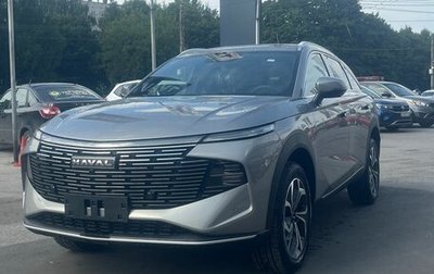 Haval F7, 2026 год, 3 599 000 рублей, 1 фотография