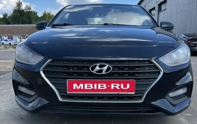 Hyundai Solaris II рестайлинг, 2018 год, 720 000 рублей, 1 фотография