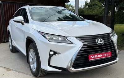 Lexus RX IV рестайлинг, 2017 год, 3 650 000 рублей, 1 фотография
