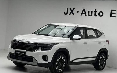 KIA Seltos I, 2026 год, 2 180 000 рублей, 1 фотография