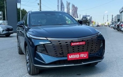Haval F7, 2026 год, 3 699 000 рублей, 1 фотография