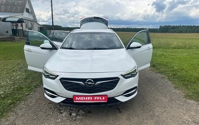 Opel Insignia II рестайлинг, 2019 год, 1 720 000 рублей, 1 фотография