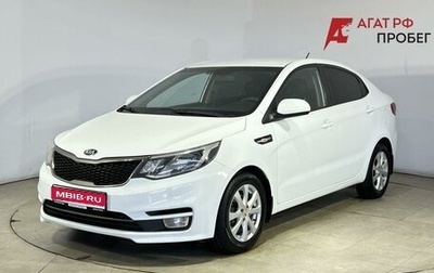KIA Rio III рестайлинг, 2016 год, 850 000 рублей, 1 фотография