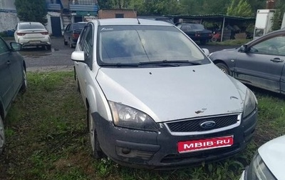 Ford Focus II рестайлинг, 2005 год, 200 000 рублей, 1 фотография