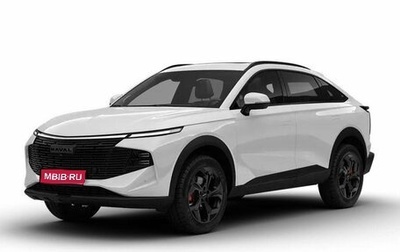 Haval F7x, 2026 год, 3 799 000 рублей, 1 фотография