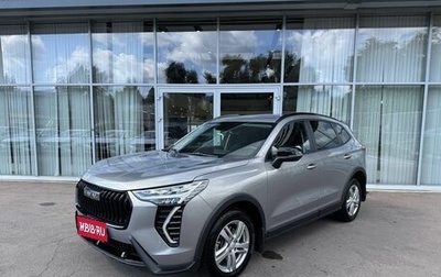 Haval Jolion, 2025 год, 2 220 000 рублей, 1 фотография