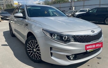 KIA Optima IV, 2016 год, 1 540 000 рублей, 12 фотография