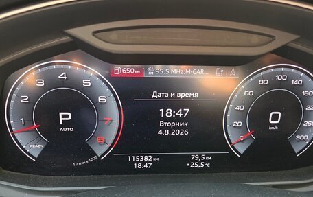 Audi Q7, 2020 год, 5 200 000 рублей, 4 фотография