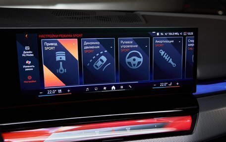 BMW 5 серия, 2025 год, 12 175 000 рублей, 5 фотография