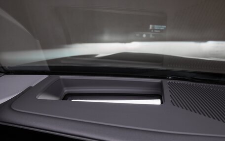 BMW 5 серия, 2025 год, 12 175 000 рублей, 7 фотография