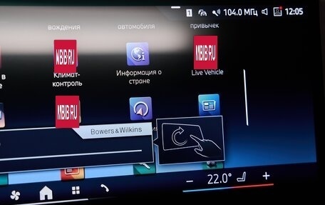 BMW 5 серия, 2025 год, 12 175 000 рублей, 20 фотография