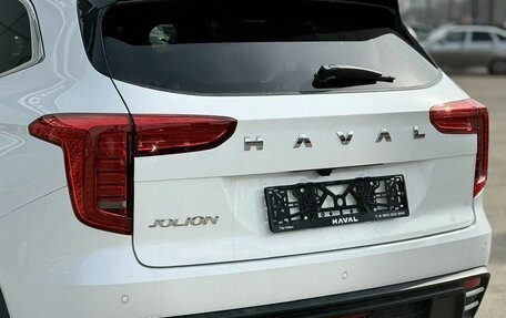 Haval Jolion, 2026 год, 2 799 000 рублей, 5 фотография