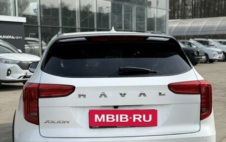 Haval Jolion, 2026 год, 2 799 000 рублей, 12 фотография