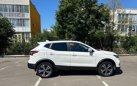 Nissan Qashqai, 2021 год, 1 850 000 рублей, 7 фотография