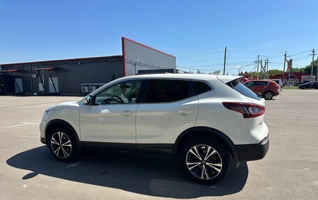 Nissan Qashqai, 2021 год, 1 850 000 рублей, 11 фотография