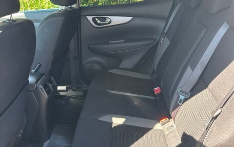 Nissan Qashqai, 2021 год, 1 850 000 рублей, 24 фотография