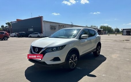 Nissan Qashqai, 2021 год, 1 850 000 рублей, 9 фотография
