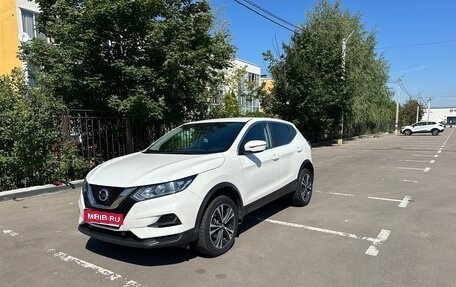 Nissan Qashqai, 2021 год, 1 850 000 рублей, 10 фотография