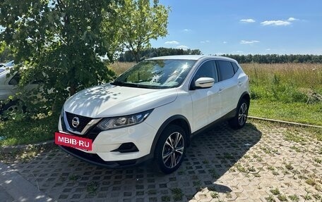 Nissan Qashqai, 2021 год, 1 850 000 рублей, 26 фотография