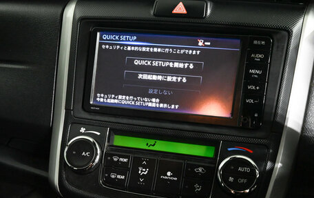 Toyota Corolla, 2016 год, 1 260 000 рублей, 12 фотография