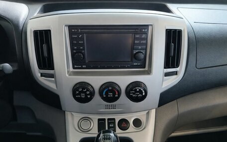 Nissan NV200, 2015 год, 999 000 рублей, 11 фотография