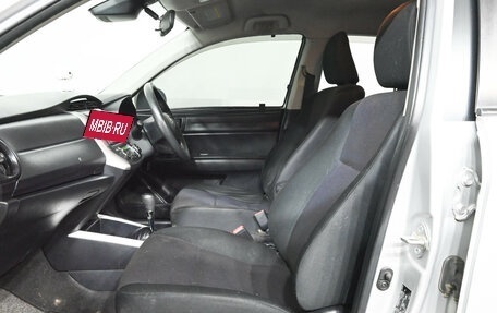 Toyota Corolla, 2016 год, 1 260 000 рублей, 15 фотография