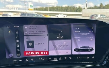 Audi A6, 2026 год, 7 600 000 рублей, 12 фотография