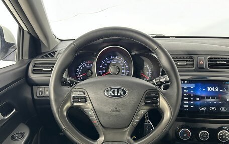KIA Rio III рестайлинг, 2016 год, 850 000 рублей, 17 фотография