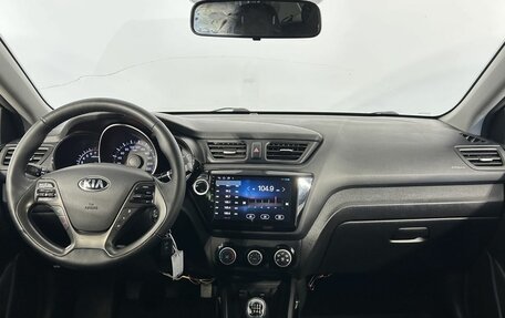KIA Rio III рестайлинг, 2016 год, 850 000 рублей, 18 фотография