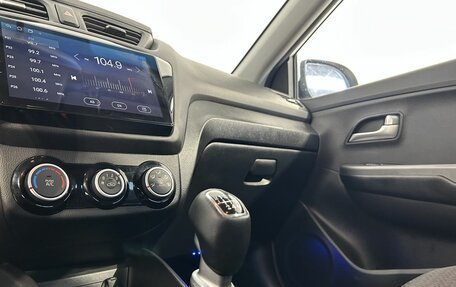 KIA Rio III рестайлинг, 2016 год, 850 000 рублей, 19 фотография