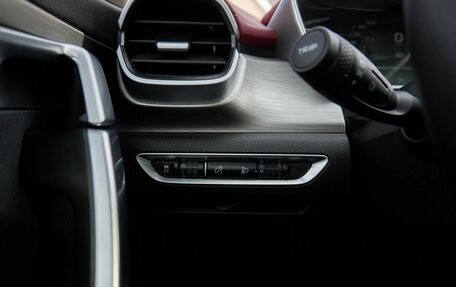 Geely Coolray I, 2023 год, 1 980 000 рублей, 13 фотография