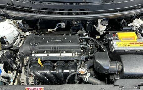 KIA Rio III рестайлинг, 2016 год, 850 000 рублей, 26 фотография