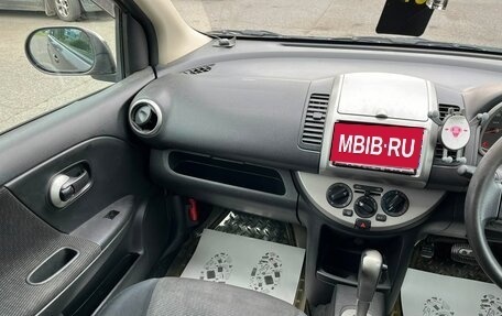 Nissan Note II рестайлинг, 2008 год, 609 000 рублей, 14 фотография