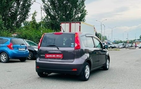 Nissan Note II рестайлинг, 2008 год, 609 000 рублей, 6 фотография