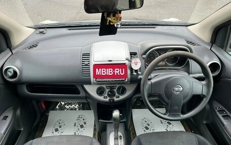 Nissan Note II рестайлинг, 2008 год, 609 000 рублей, 13 фотография