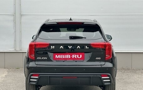 Haval Jolion, 2026 год, 2 799 000 рублей, 11 фотография