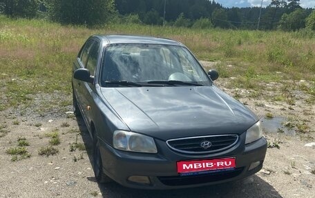 Hyundai Accent II, 2008 год, 239 000 рублей, 1 фотография