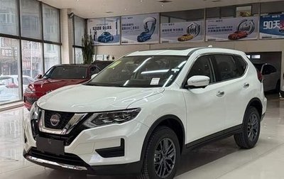 Nissan X-Trail, 2026 год, 2 580 000 рублей, 1 фотография