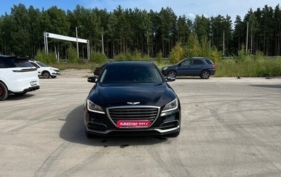 Genesis G80 I, 2018 год, 2 130 000 рублей, 1 фотография