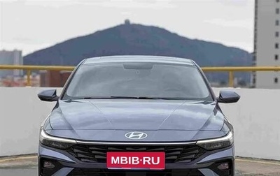 Hyundai Elantra, 2023 год, 1 354 800 рублей, 1 фотография