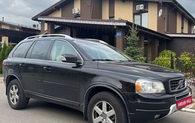 Volvo XC90 II рестайлинг, 2012 год, 1 750 000 рублей, 1 фотография