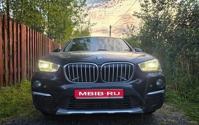 BMW X1, 2018 год, 2 100 000 рублей, 1 фотография