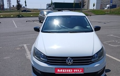 Volkswagen Polo VI (EU Market), 2019 год, 1 270 000 рублей, 1 фотография