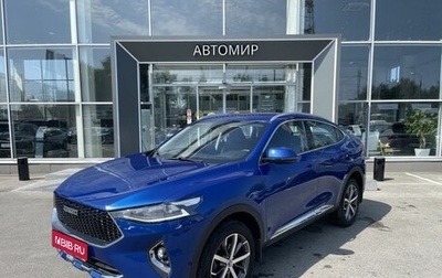 Haval F7x I, 2020 год, 2 000 000 рублей, 1 фотография