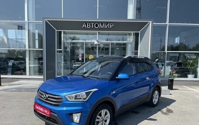 Hyundai Creta I рестайлинг, 2017 год, 1 910 000 рублей, 1 фотография