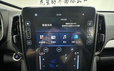 Hyundai ix35, 2022 год, 1 221 300 рублей, 12 фотография