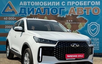Chery Tiggo 4 I рестайлинг, 2025 год, 1 770 000 рублей, 1 фотография
