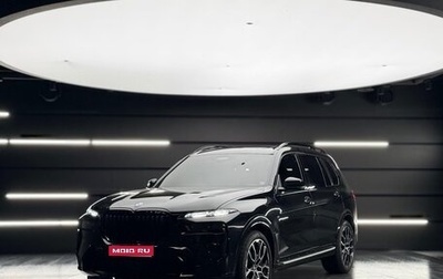 BMW X7, 2026 год, 15 280 000 рублей, 1 фотография